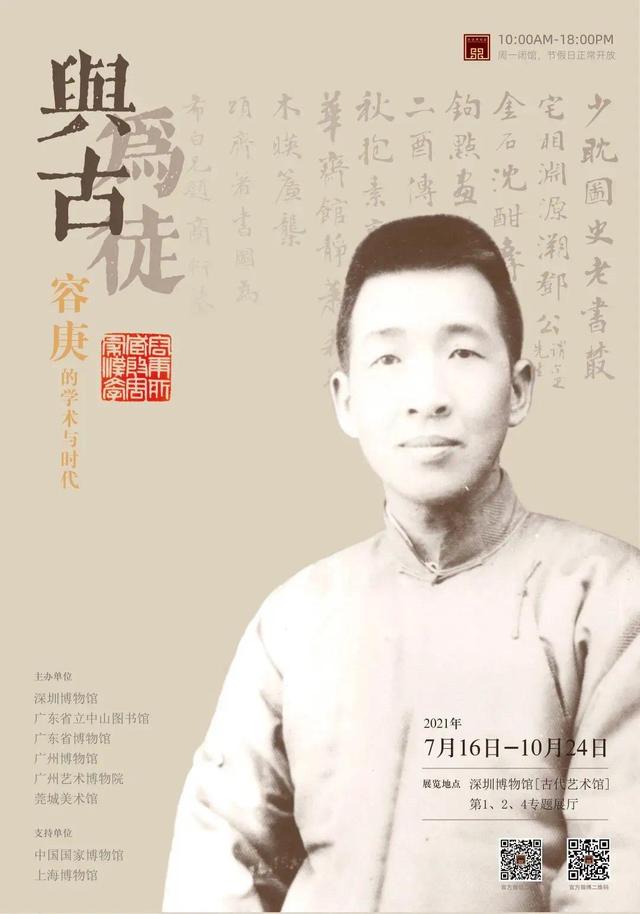 邵阳制砂机设备厂家