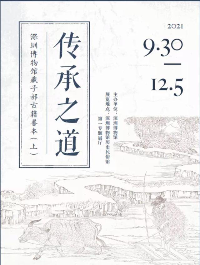 洗砂机价格甄选沃力机械优惠促销
