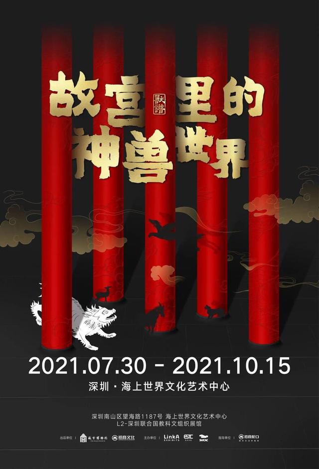 合浦二手粉碎制砂机