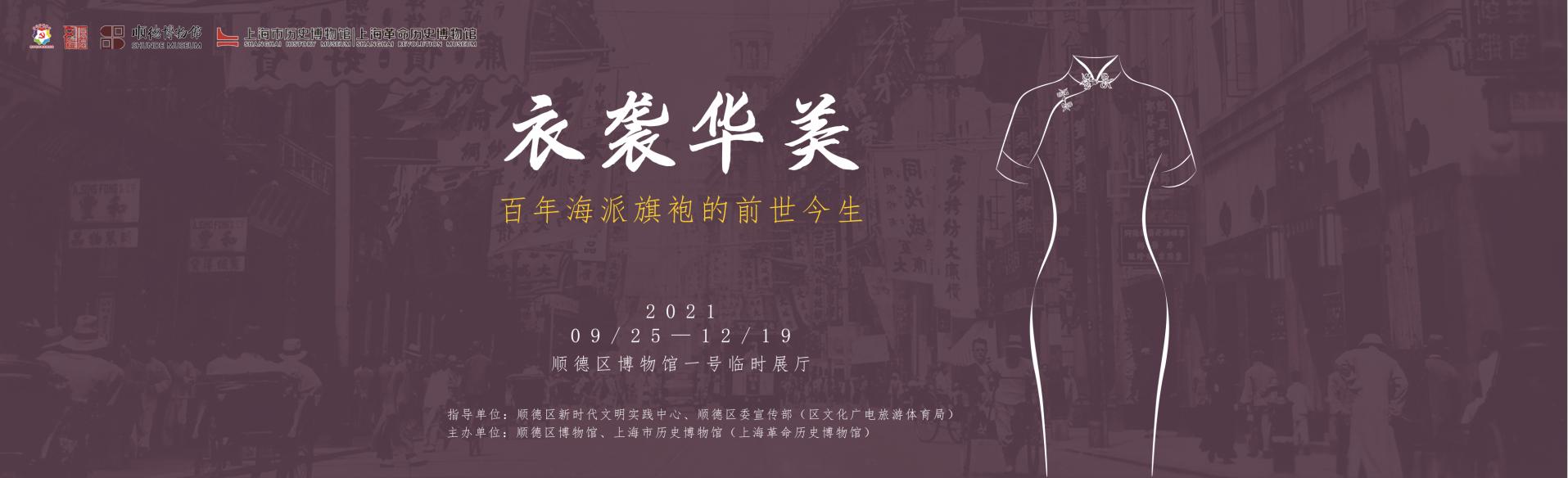 邵阳制砂机设备厂家
