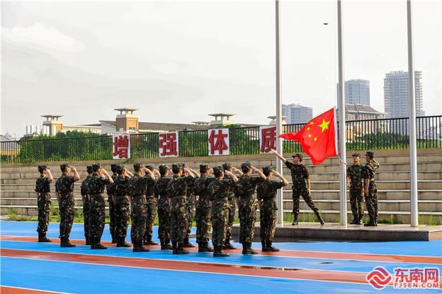 福建师范大学协和学院