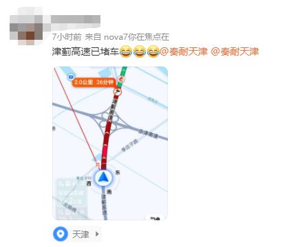 上海泰昌工程机械设备展