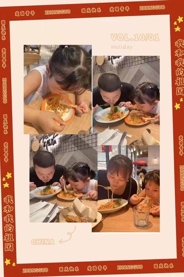 四川彭山：迎国庆 幼儿园小朋友集体吃面共祝祖国好