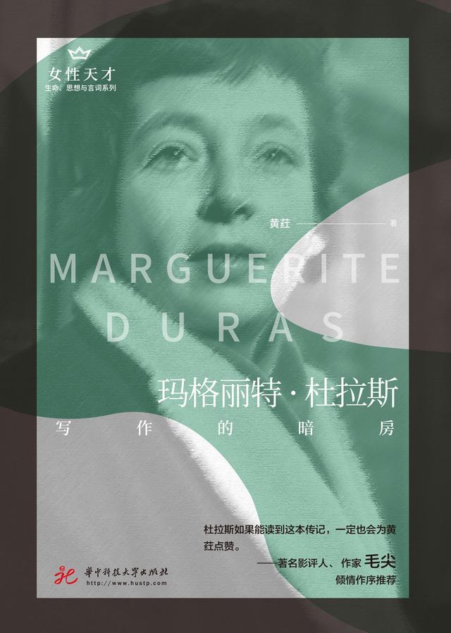黑龙江无声塑料破碎机 黑龙江无声塑料破碎机