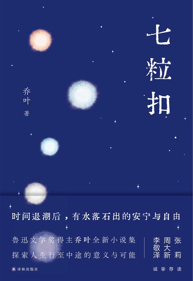 黑龙江无声塑料破碎机 黑龙江无声塑料破碎机