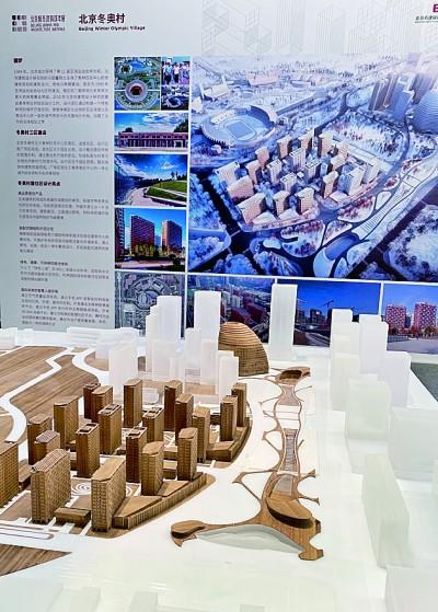 上海境展展示设计工程