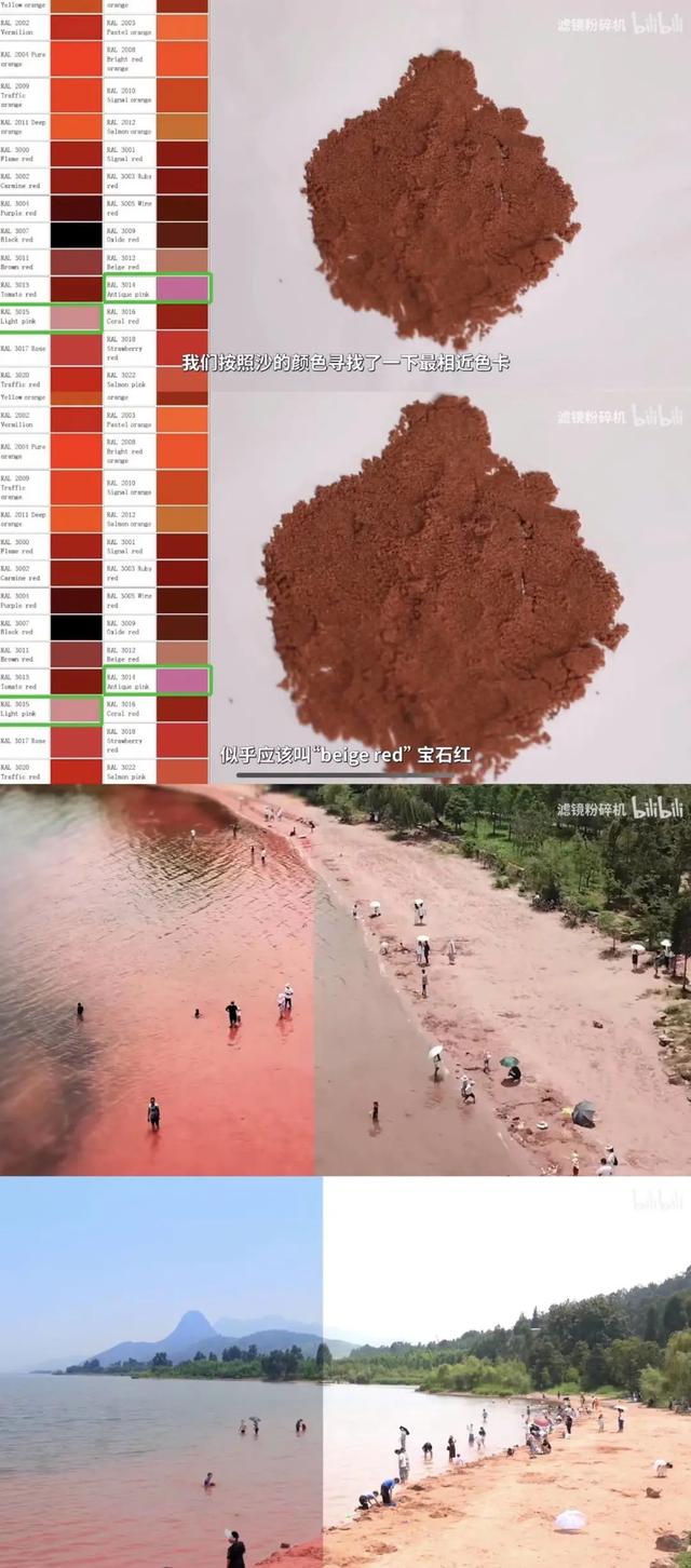 大理小型破碎机