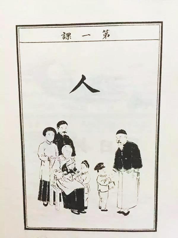 金属穿线管机械展
