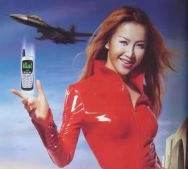 展讯高级主管工程师
