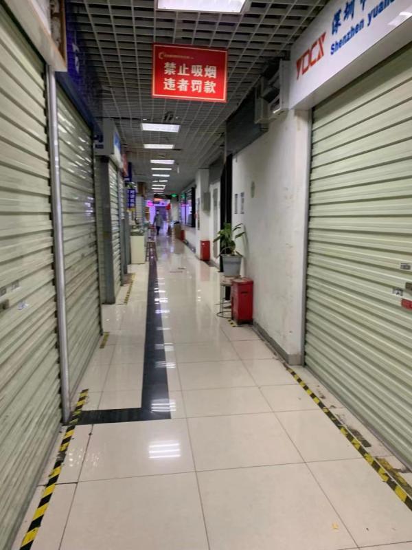 展讯电话手表工程模式代码