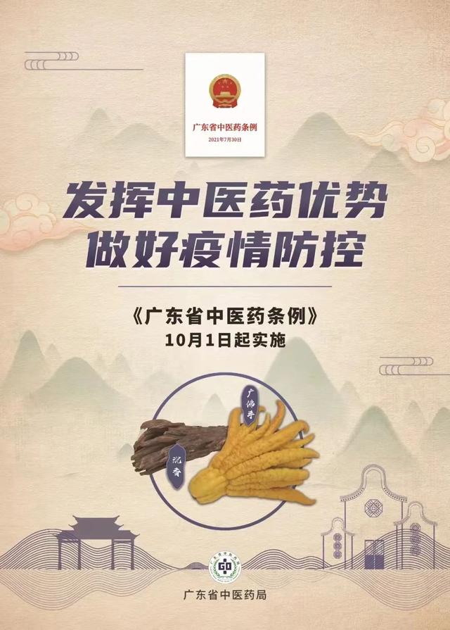 肺康有道 | 一到秋季就出现咳嗽、咳嗽症状加重？秋季养肺药膳方收起来