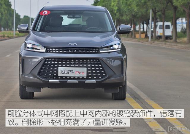 大型制砂机选富贵机械很棒
