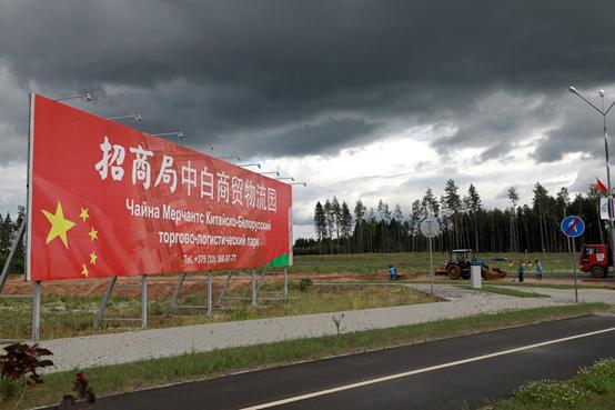 进击的园区，“孤岛”求生