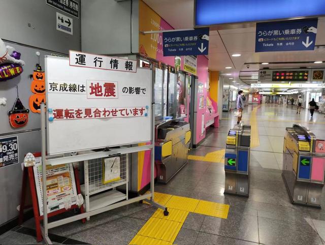 今夜在日华人圈被刷爆！6.1级地震被称为311之后最大震感，请务必注意余震