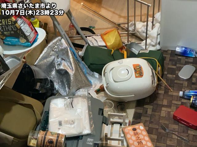 今夜在日华人圈被刷爆！6.1级地震被称为311之后最大震感，请务必注意余震