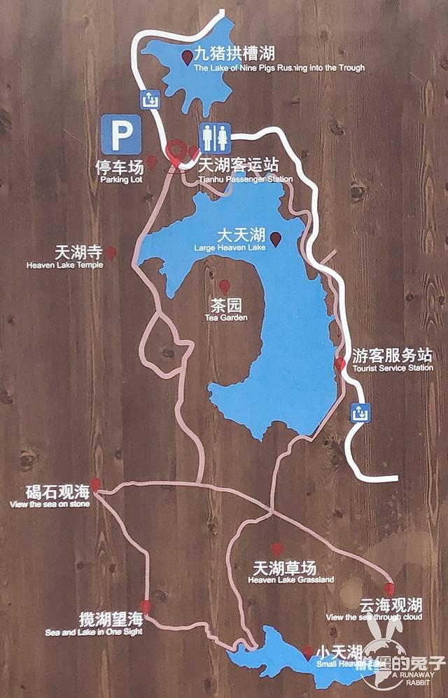 大嵛山岛