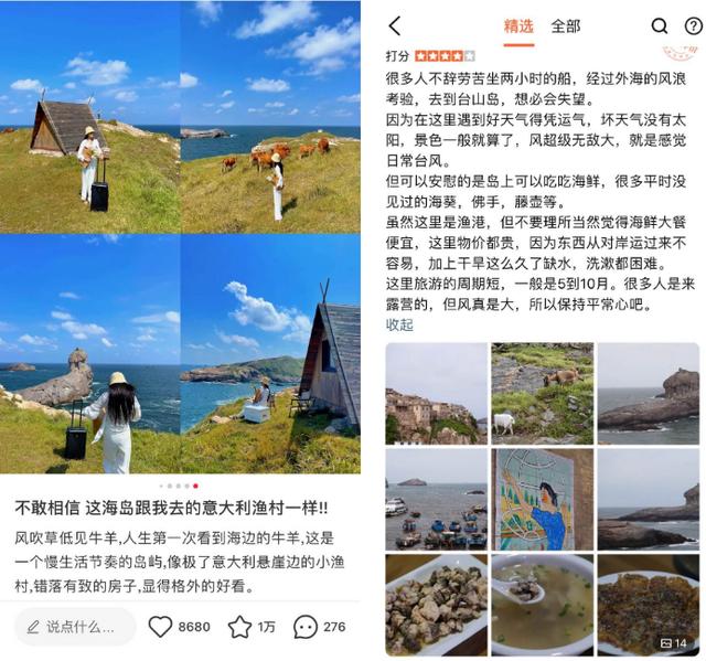 福鼎立式破碎机