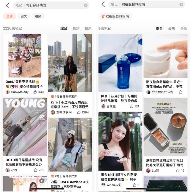 福鼎立式破碎机