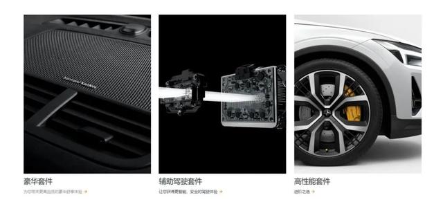airbag是什么牌子的车(什么牌子车上有airbag)