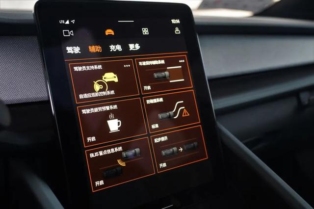 airbag是什么牌子的车(什么牌子车上有airbag)