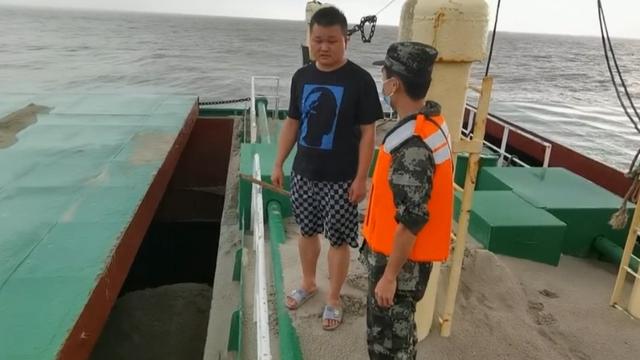 福州轮斗洗砂机厂