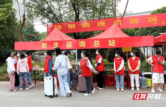 衡阳幼儿师范高等专科学校