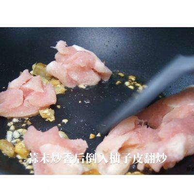 柚子皮怎么吃