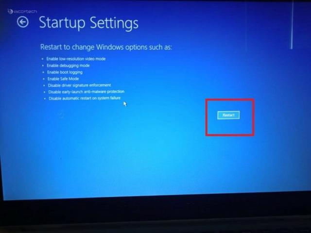 两种进入Windows 11安全模式的方法-第9张图片-9158手机教程网