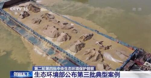 吉林双联洗砂机