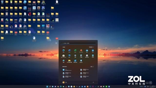 Windows 11最简单升级攻略 任何电脑都适用-第14张图片-9158手机教程网