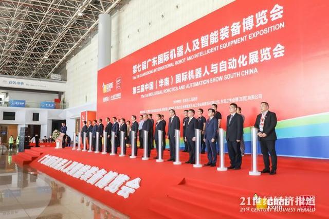 2017广东模切机械展