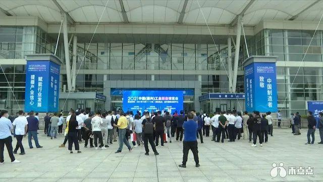 嘉兴机械展搭建多少钱