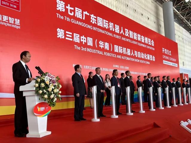 2018东莞长安机械展