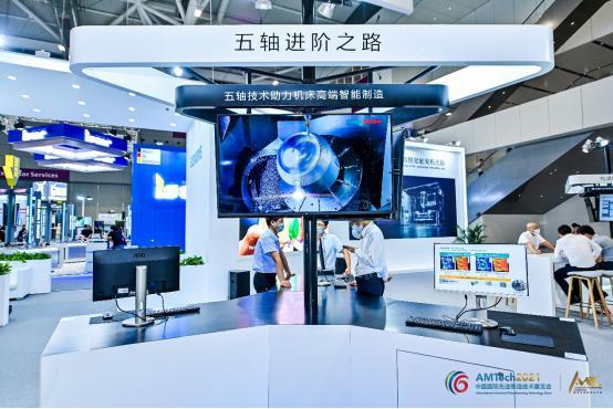 全自动化机械展