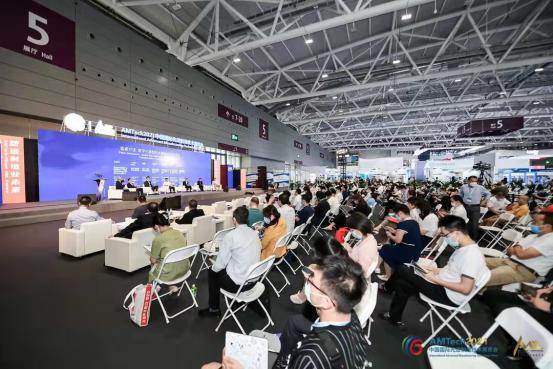 德国精密机械展