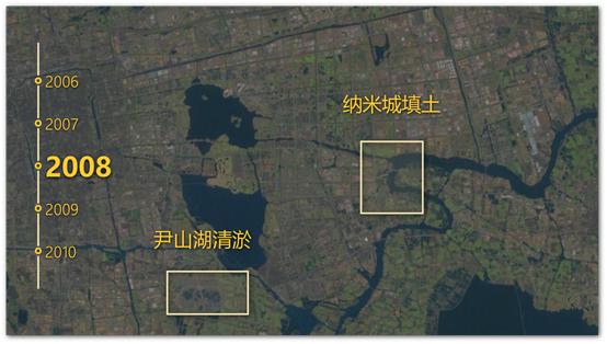 卫星影像见证苏州工业园区变迁 | 观天测地