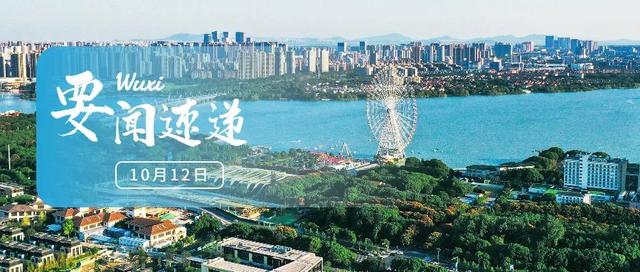 无锡机械展设计