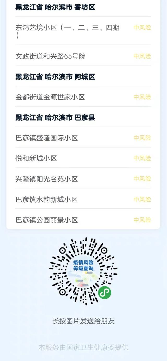 无锡机械展设计