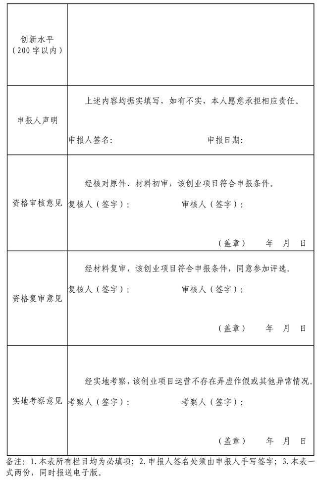 平潭工程展
