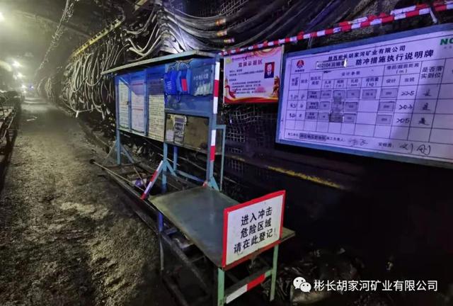 陕西矿用支柱批发的简单介绍