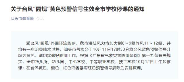 海南全自动螺旋洗砂机定做