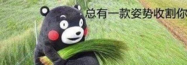 從食材下手,開個日料店到底有多賺錢?