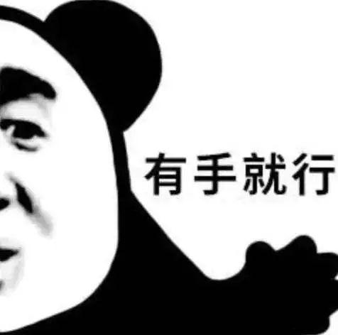 從食材下手,開個日料店到底有多賺錢?