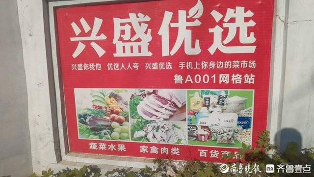 济南纸箱机械展
