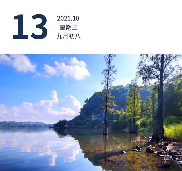 台风临近,多地发布停课通知 | 早安广东
