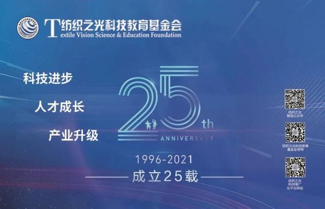 江苏省第十届国际农业机械展
