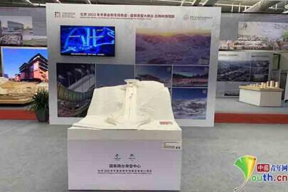 酒店设计工程展