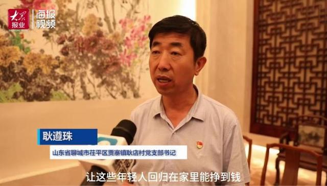 小康工程展省博物馆