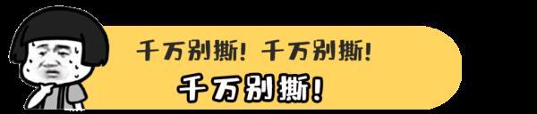 手上倒刺一直撕一直长，到底孩子缺了哪种维生素？