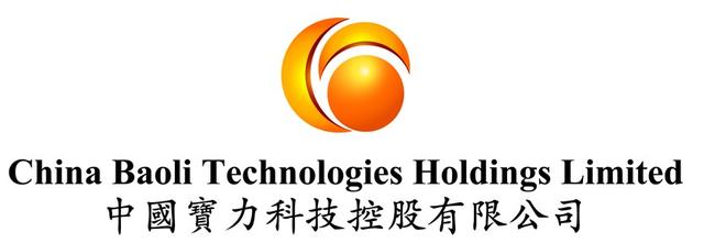 上海湿式球磨制砂机厂